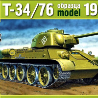 MSD 3524 Т-34/76 образца 1943г. с штампованной башней /средний танк/ 1/35