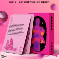 Настольная секс игра для двоих взрослых и для пар 18+