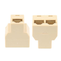 Разветвитель RJ45 сетевой, 1-2 порта мама, CAT5/6 LAN Ethernet