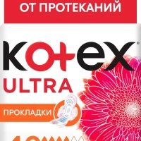 Гигиенические прокладки Kotex Ultra Нормал, 40шт.