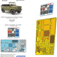 Микродизайн МД035422 PE: УАЗ-469 (Trumpeter) /набор фототравления/ 1/35