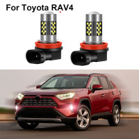 2 шт. Светодиодные Автомобильные противотуманные фары для Toyota RAV4 2006-2018 2019 2020 передние противотуманные светильник ры автомобильные аксессуары Canbus без ошибок белые