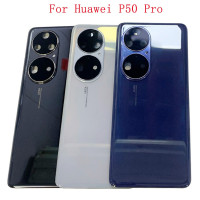 Оригинальная Крышка батарейного отсека, задняя крышка корпуса для Huawei P50 Pro P50, задняя крышка с рамкой для объектива камеры, запчасти для ремонта логотипа