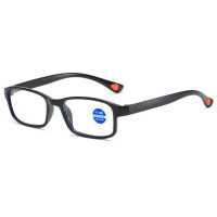 Очки для чтения светильник очки для дальнозоркости с защитой от синего света очки для чтения при дальнозоркости + 1,0 1,5 2,0 2,5 3,5