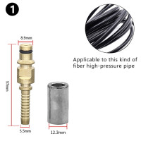 1 шт. 2600 фунтов на квадратный дюйм, штуцер для шланга с втулкой для Karcher K, наконечник для трубы для мойки высокого давления, Соединительный адаптер для ремонта