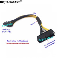 ATX 24Pin to 16-Pin 16PIN материнская плата стандартный кабель 30 см для материнской платы Fujitsu