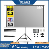 VEIDADZ Projection Screen With Stand Grey Anti-Light 60 84 100 120 inch For Home Theater Outdoor 4K HD Bracket Projector Screen