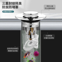 洗手盆漏水塞子按压式弹跳芯除味器脸盆过滤下水器通用型防臭