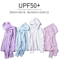 UPF50+防曬衣女2020新款長袖網紅抗UV防曬服男透氣防曬衫夏季