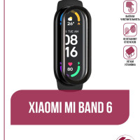 Защитная пленка для часов Xiaomi Mi Band 6 (черный)