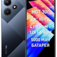 Смартфон Infinix HOT 30i 4/128 ГБ, черный