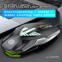 New 1600DPI Competitive Gaming Mouse Wired USB 6-Button Ergonomic Desktop Notebook Metal Mouse Multicolor Computer Peripherals