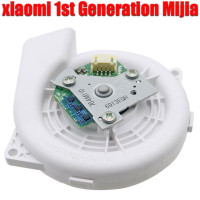 Motor Fan for xiaomi 1st Generation Mijia Sweeper Sweeper Vacuum Cleaning Module Vacuum Cleaning