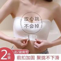 2023伴娘服夏季无肩带抹胸内衣女无痕小胸防滑聚拢文胸罩收副乳