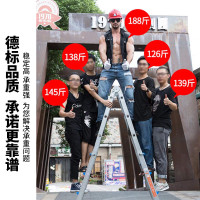 加厚铝合金多功能伸缩梯工程人字家用折叠梯升楼梯便携梯子直梯