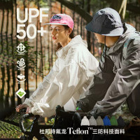 ENHM山系機能輕薄防曬衣服男女夏戶外路亞UPF50+透氣抗UV外套