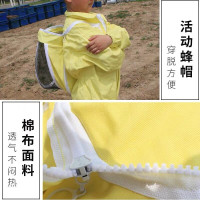 防蜂服宝宝专用防蜂衣儿童连体防蜜蜂衣服养蜂蜂场参观小孩防护服