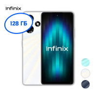 Смартфон Infinix HOT 30 4/128 ГБ, белый