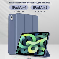 CCCASE / Чехол на iPad Air 5 10.9 (2022); iPad Air 4 10.9 (2020) - A2316 A2324 A2325 A2072 A2588 A2589 A2591, автоблокировка экрана, трансформируется в подставку, цвет: серо-синий