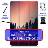 Чехол Lux для планшета Lenovo Tab P11 (TB-J606) и P11 Plus (TB-J616) с рисунком "Лес" / Леново Таб П11