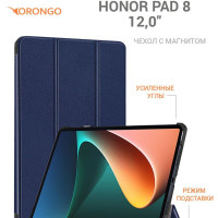 Чехол для Honor Pad 8 (12.0") с магнитом, синий / Хонор Пад 8