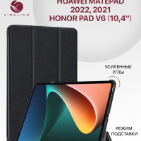 Чехол для Huawei MatePad 2022, Huawei MatePad 2021, Honor Pad V6 (10.4") с магнитом, черный / Хуавей Мейтпад Мате Пад 2022 2021 Хонор Пад В6