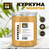 Куркума молотая (индийская приправа, тертый корень куркумы, универсальная специя, порошок, Индия), 300 грамм