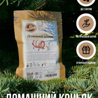 Набор для настойки "Домашний коньяк", 35гр., (смесь приправ, специй для самогона / настойка алкоголя)