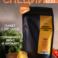 MOONSOUL Приправы и специи для мяса, курицы и утки в пакете 200 г, специя, пряность, универсальная, натуральная, измельченная