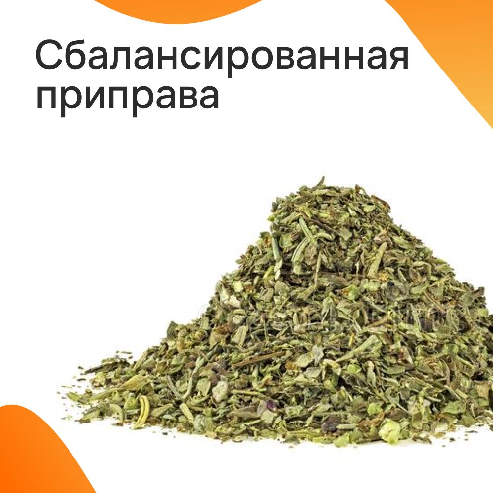 Текст при отключенной в браузере загрузке изображений