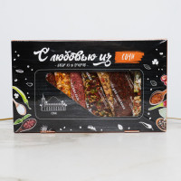 Набор приправ/специй 10в1 Абхазия