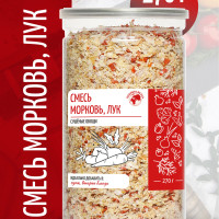 Свежая смесь морковь, лук, Планета Вкуса, овощи сушеные в банке, 270г