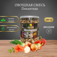 Смесь овощная сушеная, 200г, Паприка красная, морковь, лук репчатый, лук зеленый, пастернак