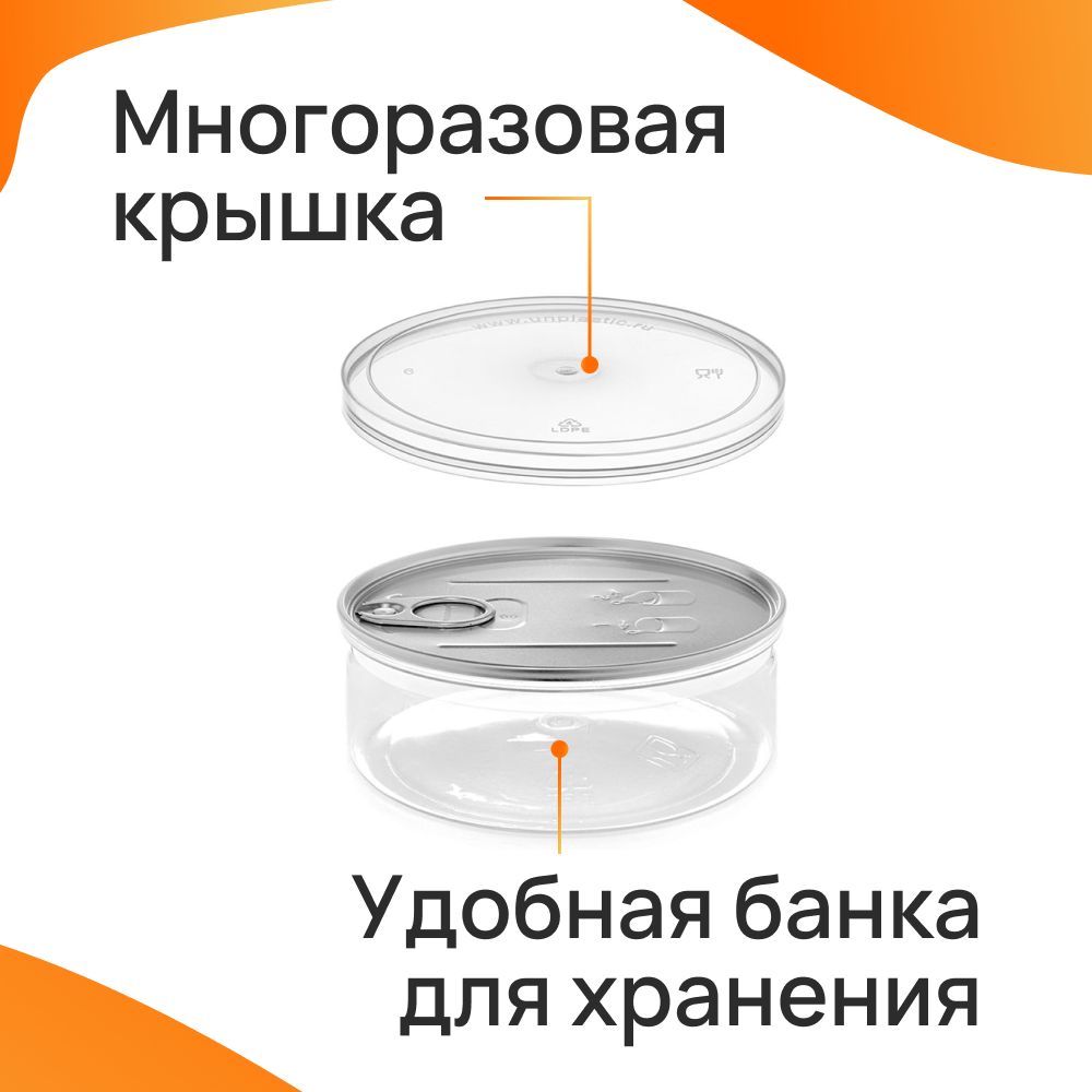 Текст при отключенной в браузере загрузке изображений
