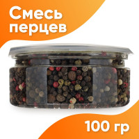 Смесь 5 перцев горошком "Хомяково", 100 гр. / Приправа  / Целый / Для мельницы / Ассорти