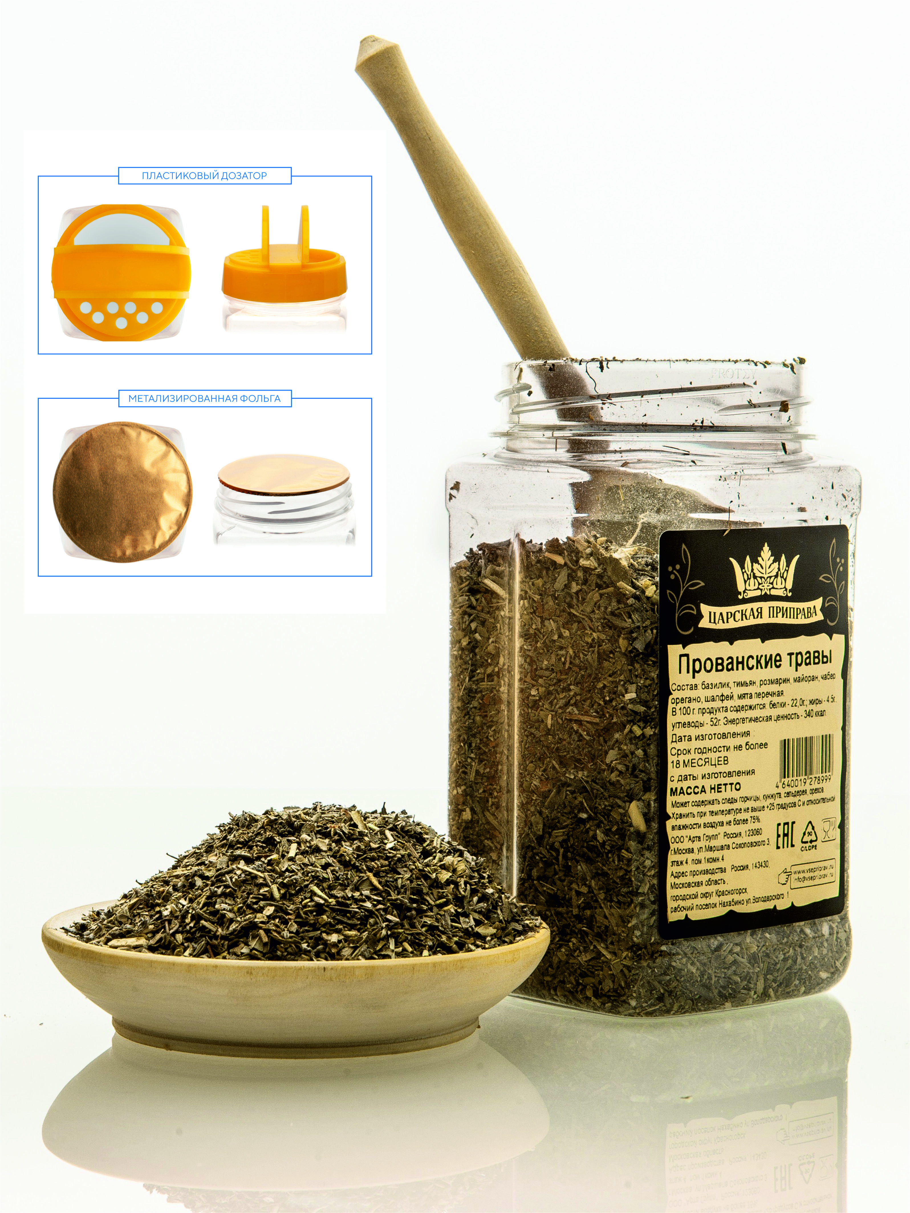 Текст при отключенной в браузере загрузке изображений