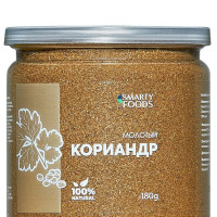 Кориандр молотый 180 грамм, Smarty Foods