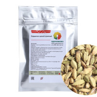 Кардамон целый сушеный, пакет 25 г