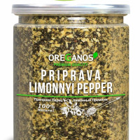 Приправа Премиум Перец лимонный для рыбы мяса салатов маринадов, в банке Oreganos 250г