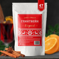 Ароматный Набор Специй для Глинтвейна 47 г. Ceremony Food (Классическая Смесь Пряностей: Имбирь Гвоздика Корица, Мускатный Орех, Перец, Бадьян, Кардамон, Сухая Приправа Основа для Горячих Напитков)