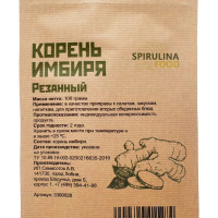 Имбирь корень, сушенный резанный, корень имбиря Spirulinafood, 100гр