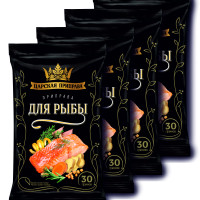 Царская приправа для рыбы, 4 пакетика по 30 г