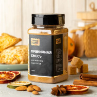 Пряничная смесь для выпечки и десертов / приправа для выпечки и печенья / специи для кофе, глинтвейна ПРЯНАЯ КАРТА, 180 г
