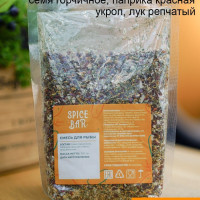 Натуральная приправа для рыбы без соли 300 г, специи для морепродуктов