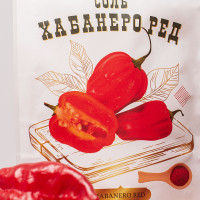 Соль Хабанеро Ред