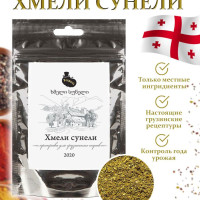 Хмели сунели PERMERIS