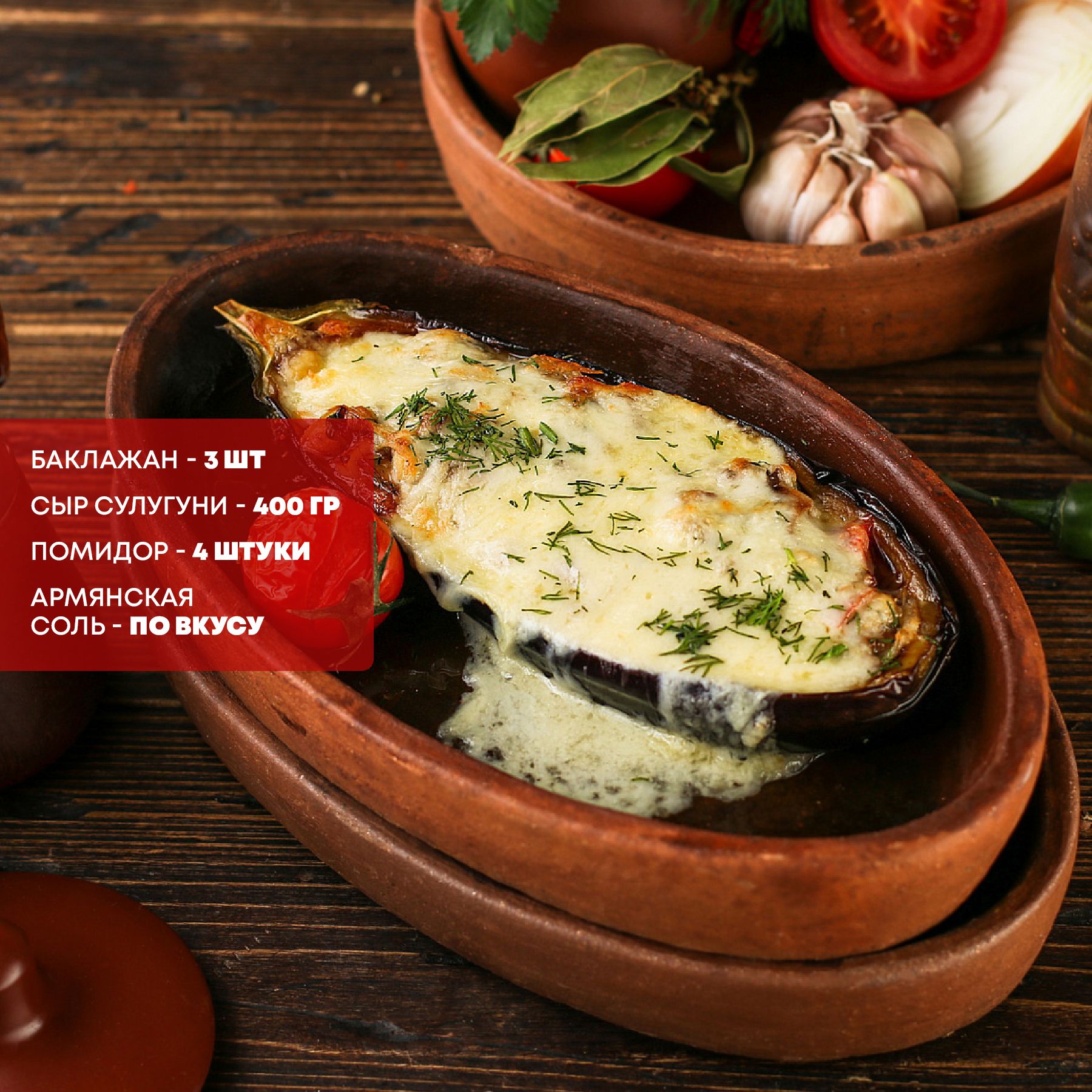 Текст при отключенной в браузере загрузке изображений