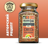 ПРИПРАВА ДЛЯ ПИЦЦЫ, лазаньи, пасты и запеканок, специи приправы и пряности вкусы со всего мира МамиДА, 170г