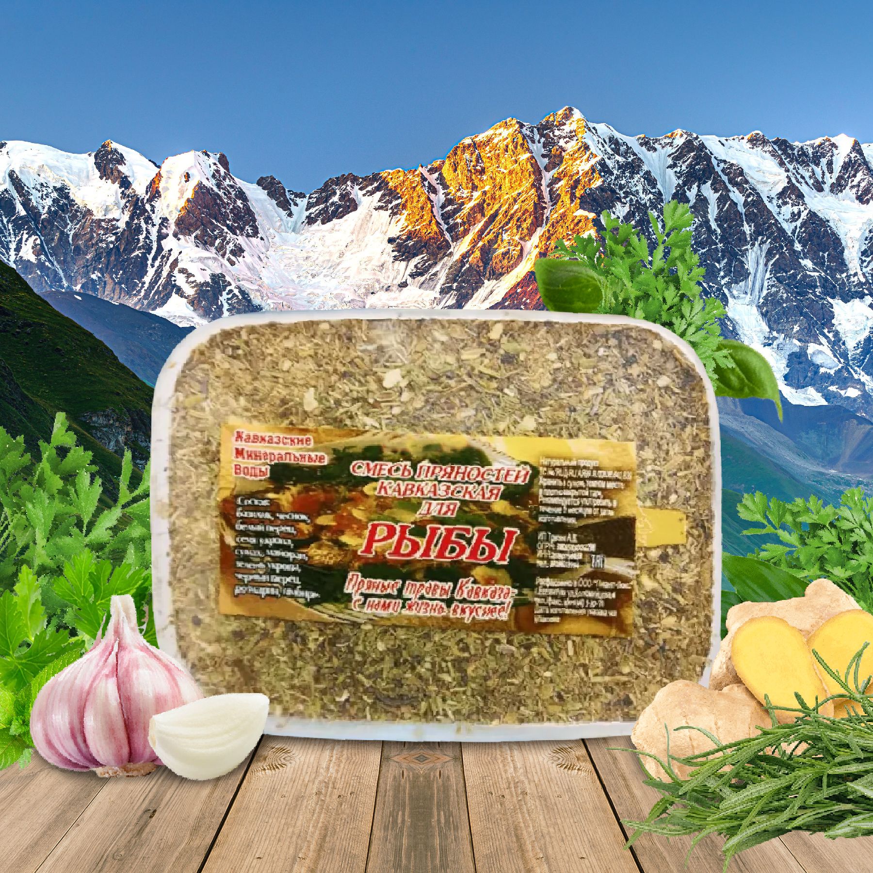 Текст при отключенной в браузере загрузке изображений