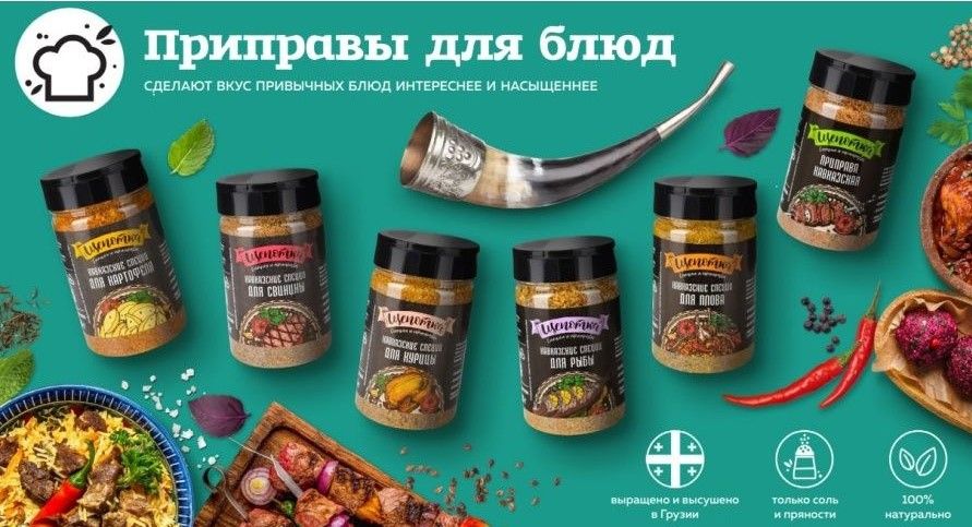 Текст при отключенной в браузере загрузке изображений